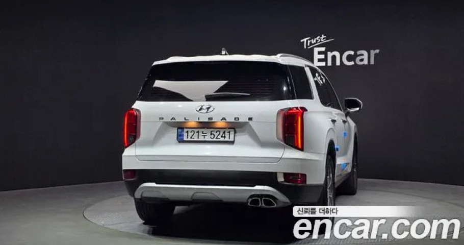 Hyundai Palisade 