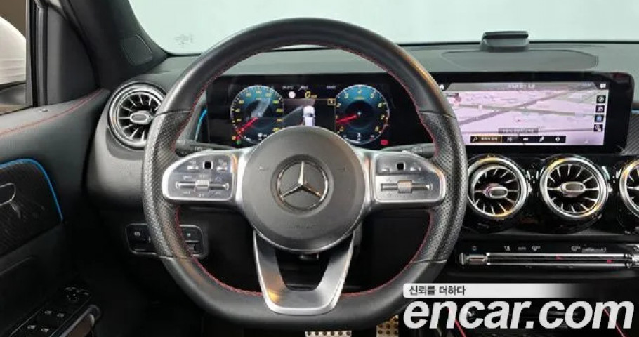 Mercedes-Benz Glb-Class 