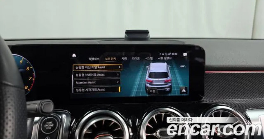 Mercedes-Benz Glb-Class 