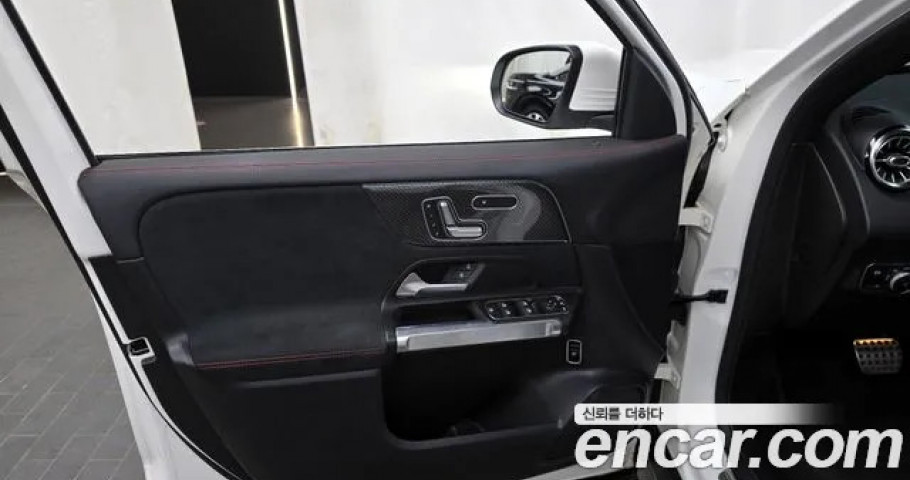 Mercedes-Benz Glb-Class 