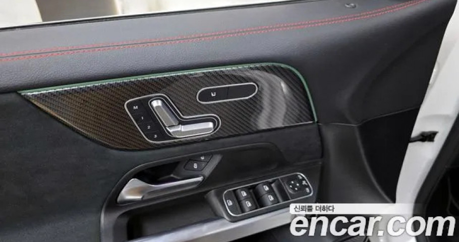 Mercedes-Benz Glb-Class 