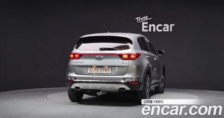 Kia Sportage 