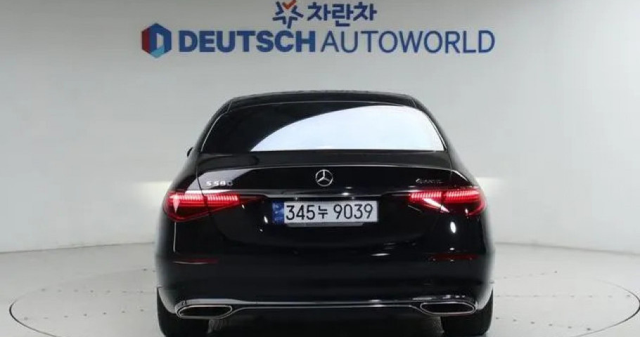 Mercedes-Benz S-Class 