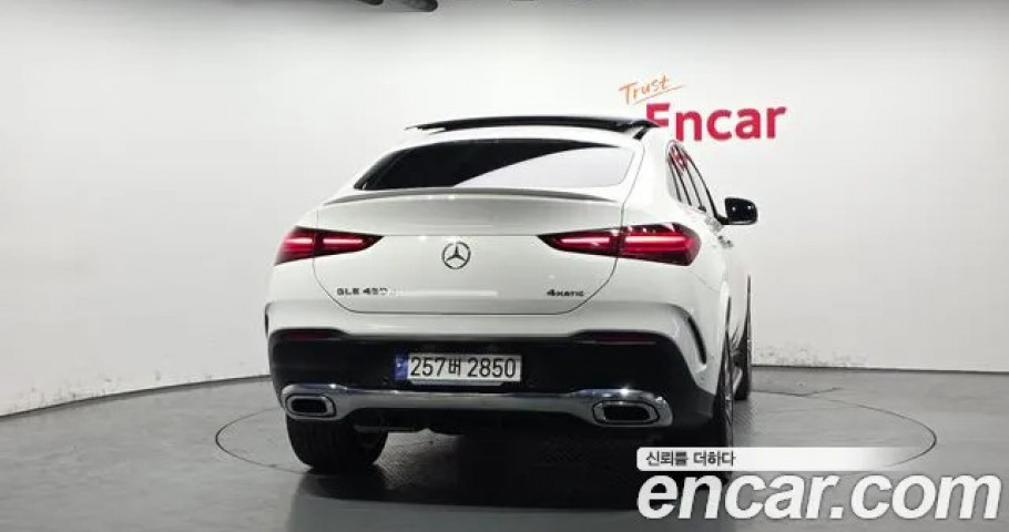 Mercedes-Benz Gle-Class 