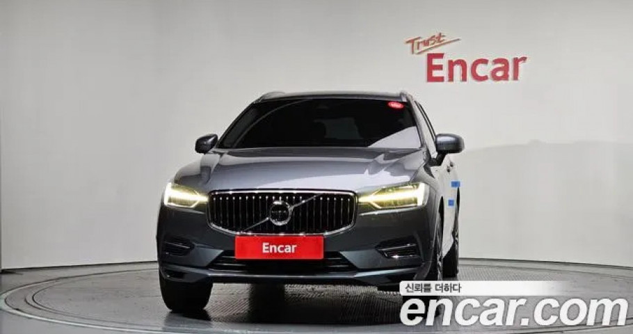 Volvo Xc60 
