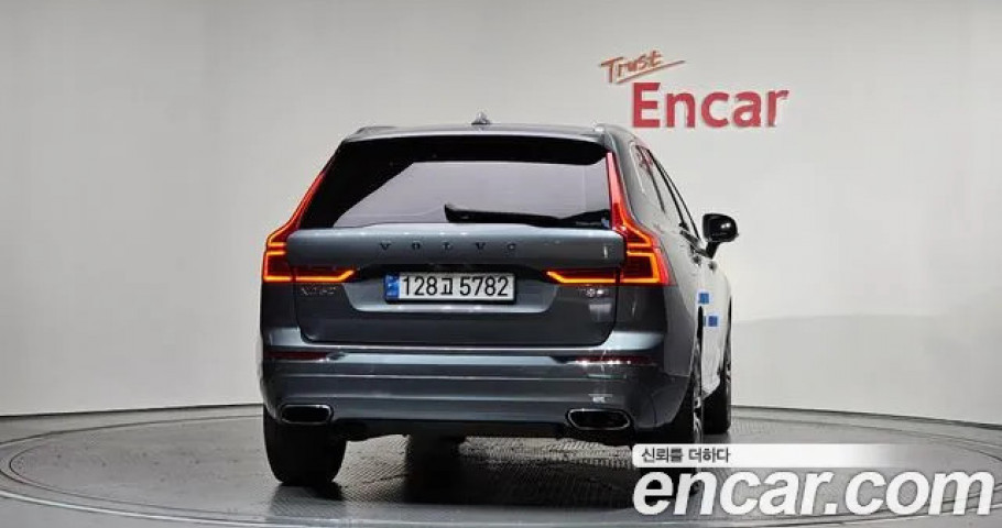Volvo Xc60 