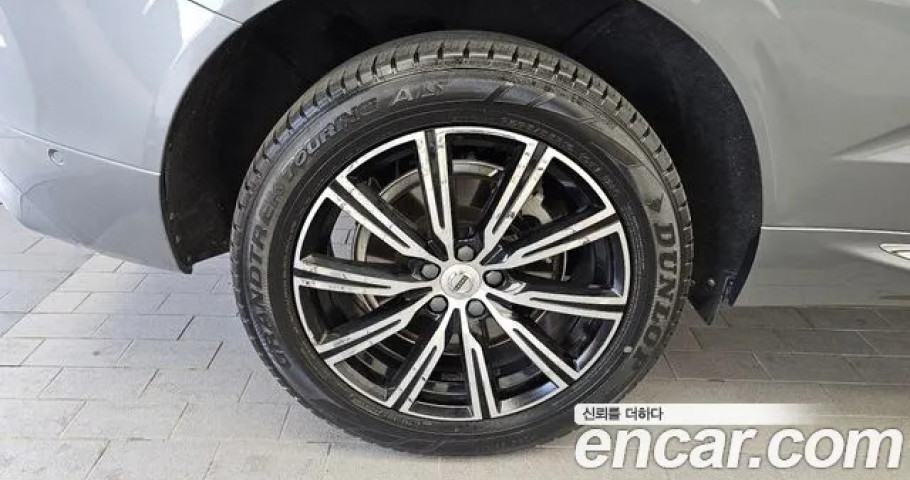 Volvo Xc60 