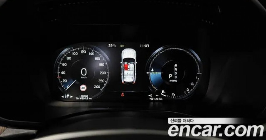 Volvo Xc60 