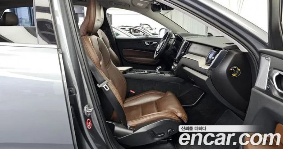 Volvo Xc60 