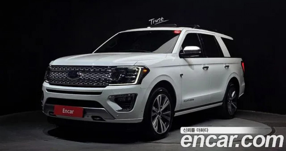 Ford Expedition 