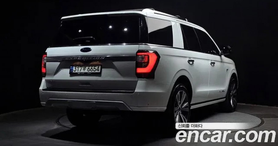 Ford Expedition 