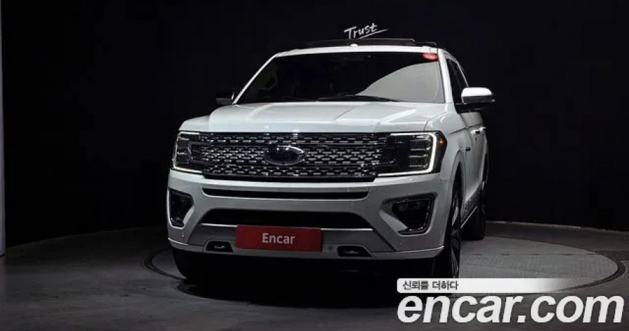 Ford Expedition 
