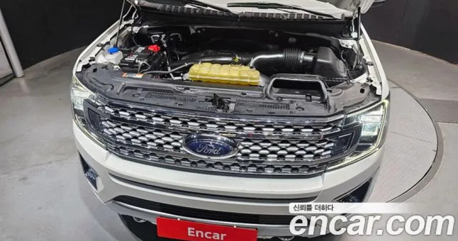 Ford Expedition 