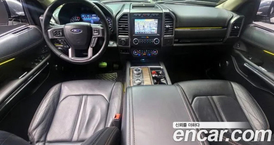 Ford Expedition 