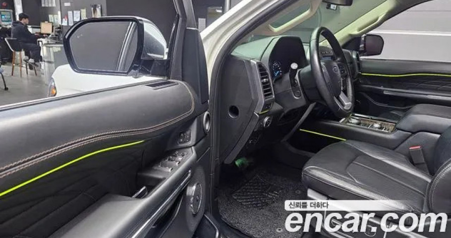Ford Expedition 