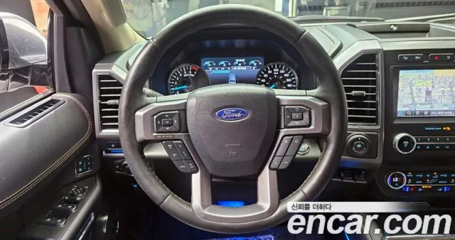 Ford Expedition 