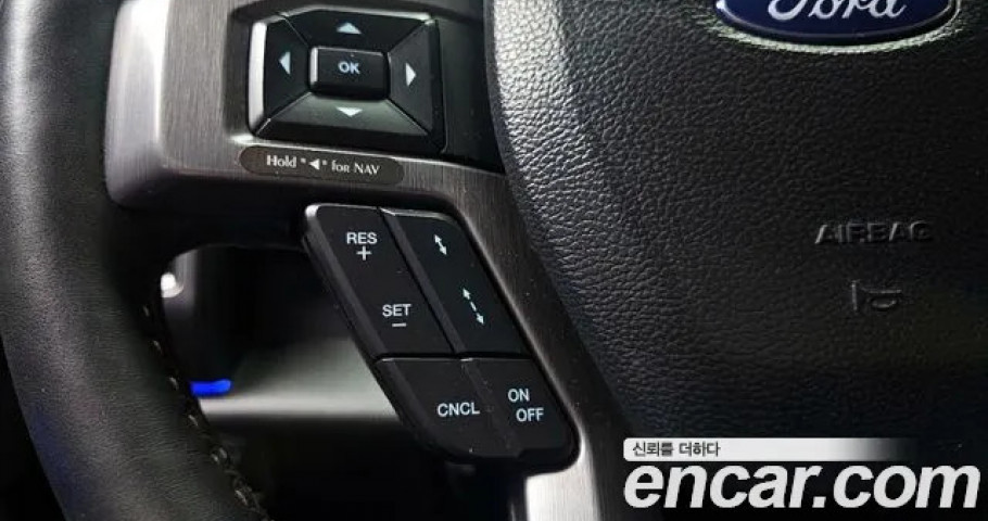 Ford Expedition 