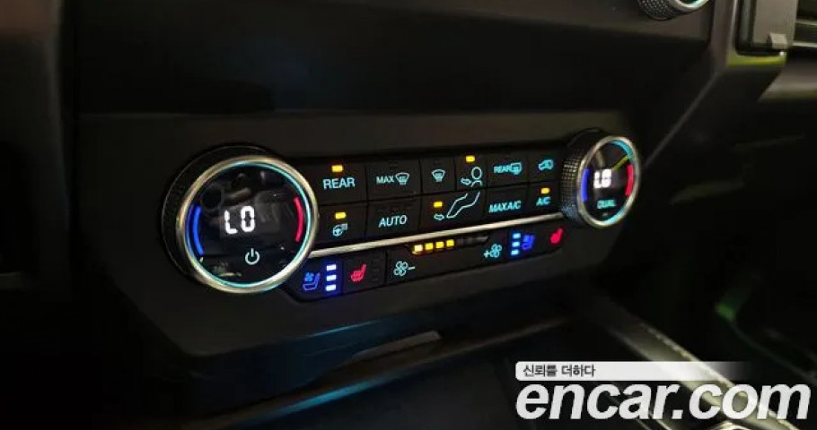 Ford Expedition 