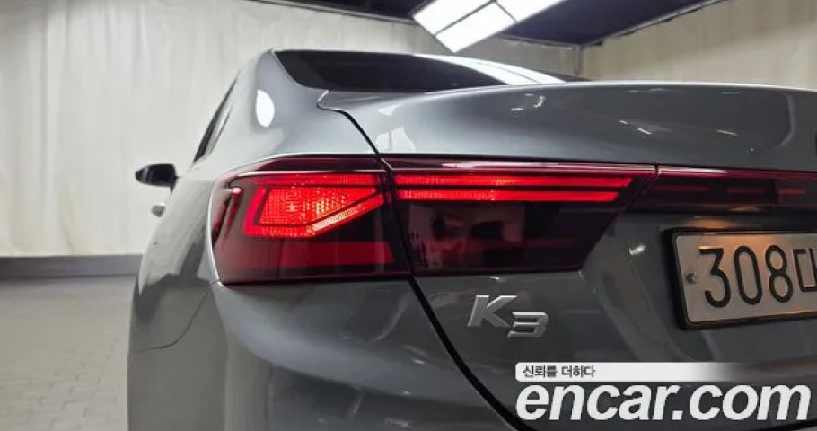 Kia K3 (Cerato) 