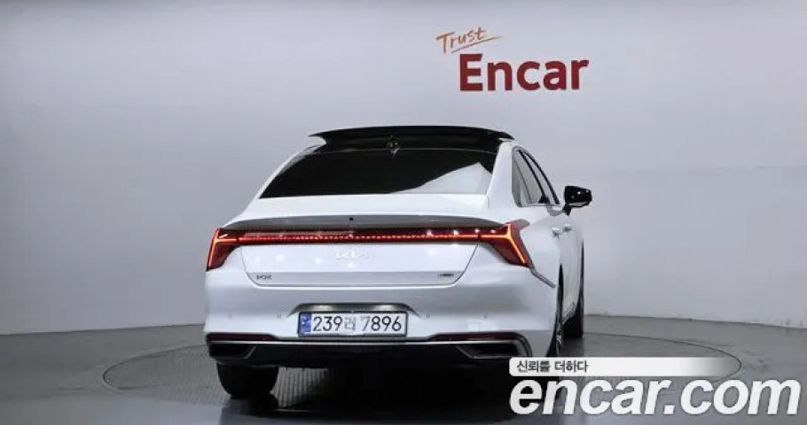 Kia K8 