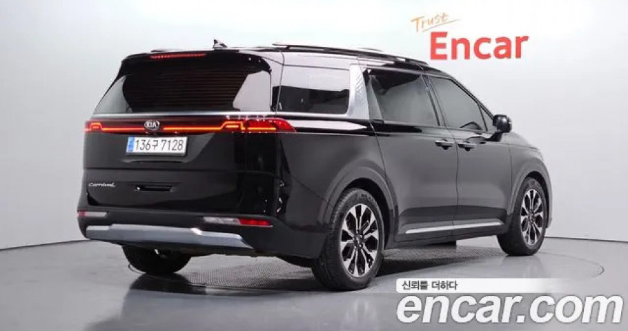 Kia Carnival 