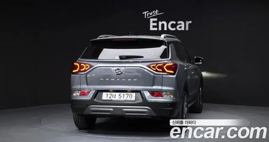 Ssangyong Korando 