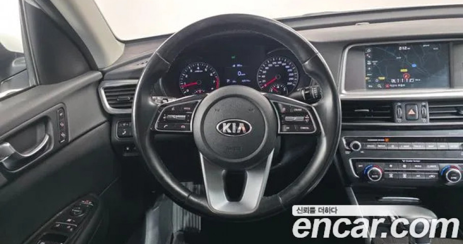 Kia K5 