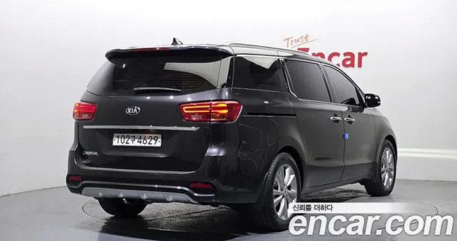 Kia Carnival 