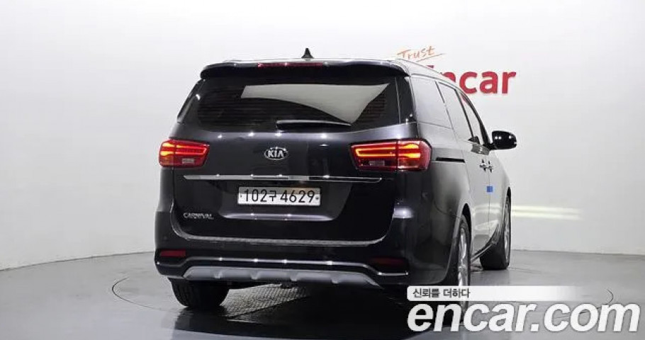 Kia Carnival 