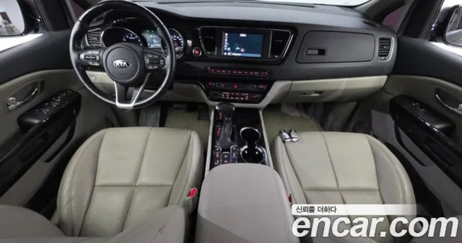 Kia Carnival 