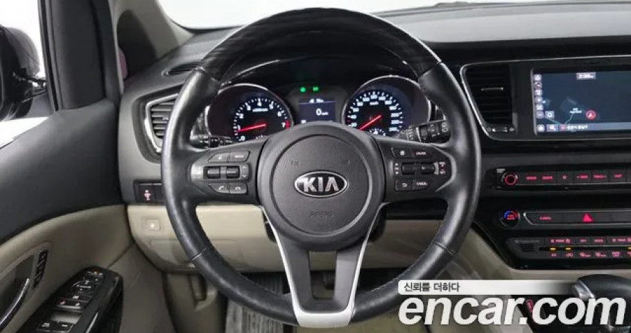 Kia Carnival 