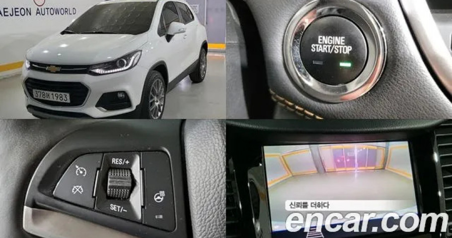 Chevrolet Trax 