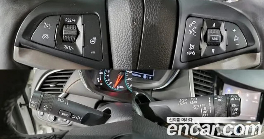 Chevrolet Trax 