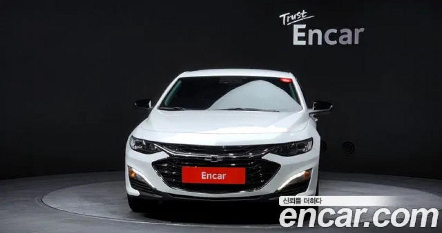 Chevrolet Malibu 