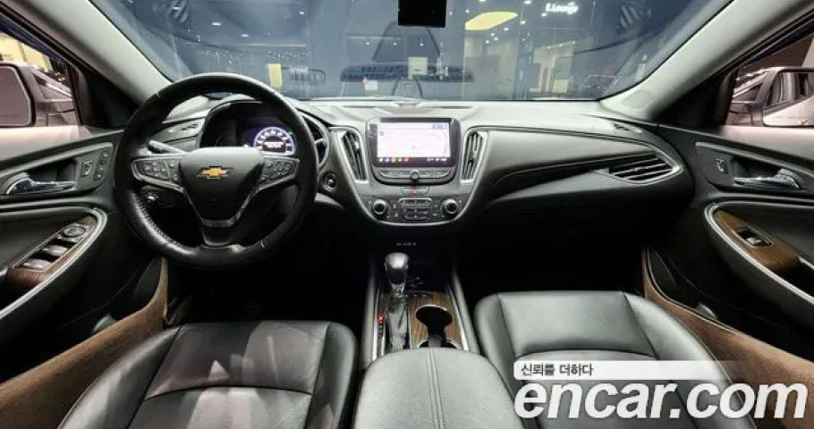 Chevrolet Malibu 