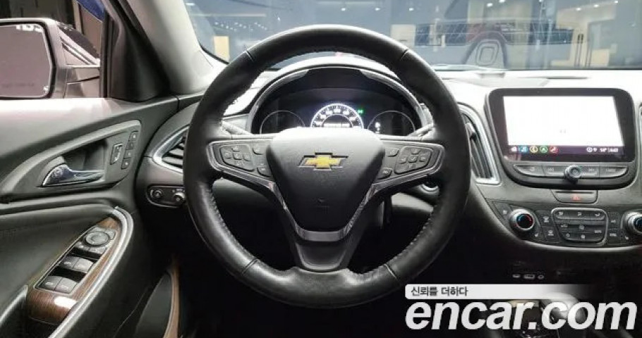 Chevrolet Malibu 