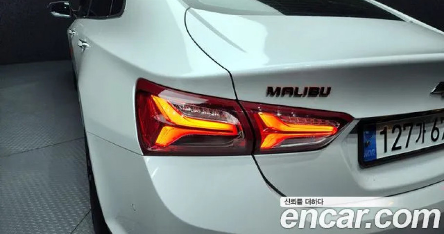 Chevrolet Malibu 