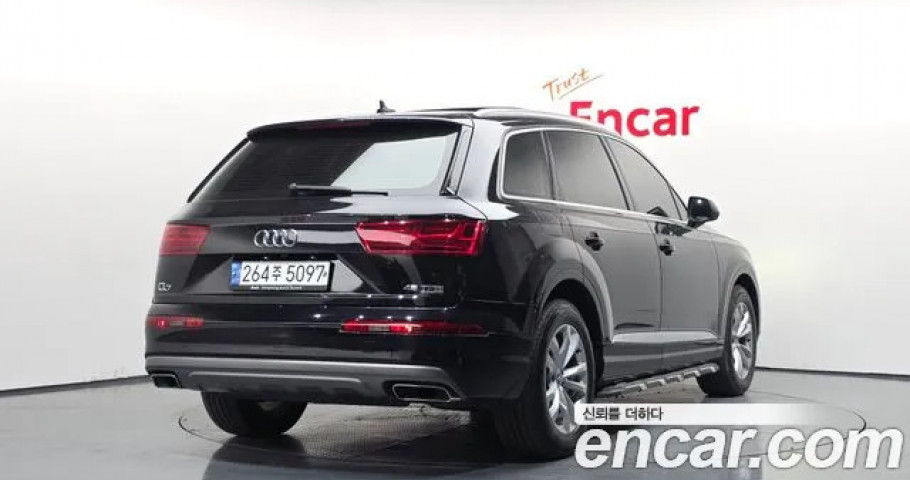 Audi Q7 