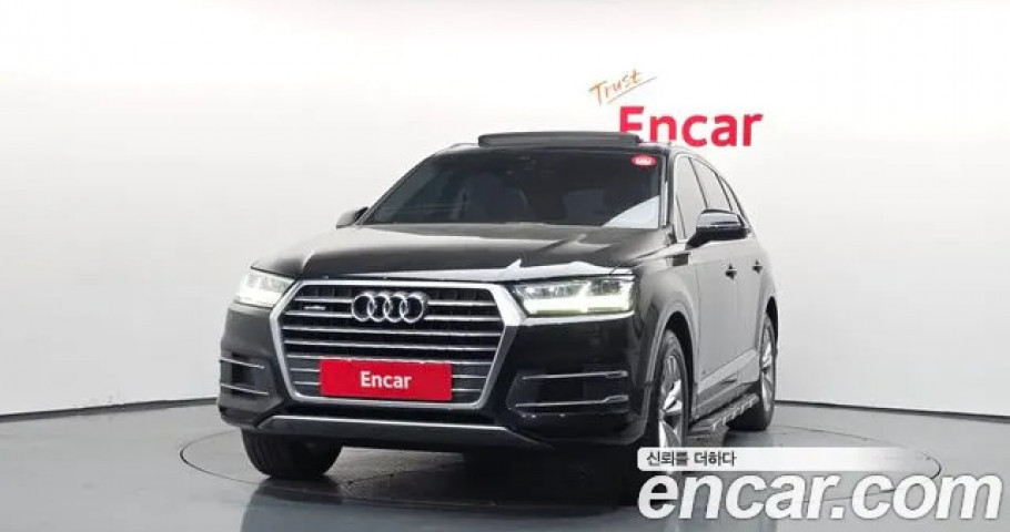 Audi Q7 