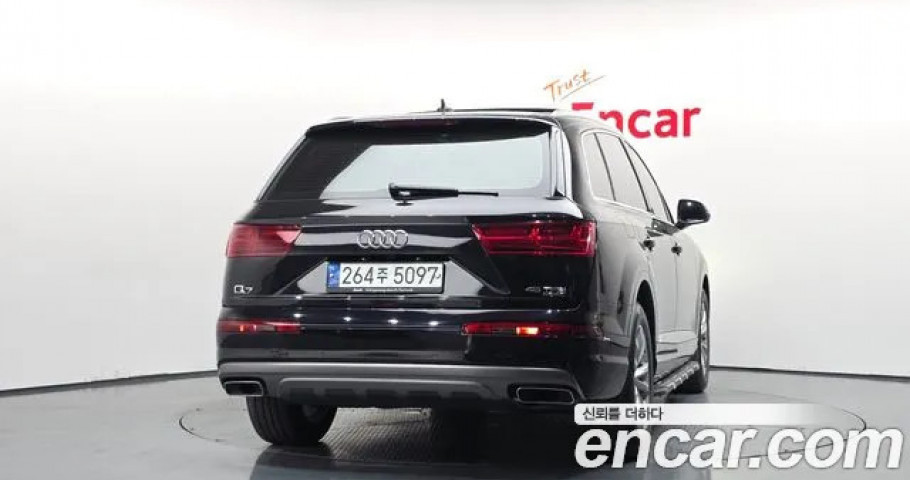 Audi Q7 