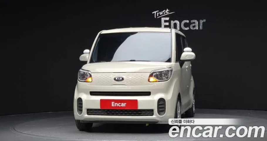 Kia Ray 