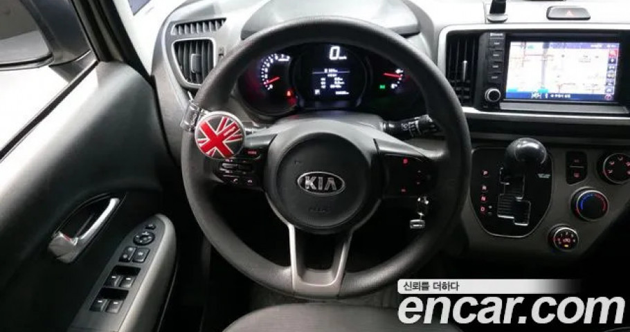 Kia Ray 