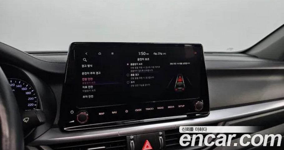 Kia K3 (Cerato) 