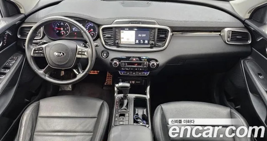 Kia Sorento 