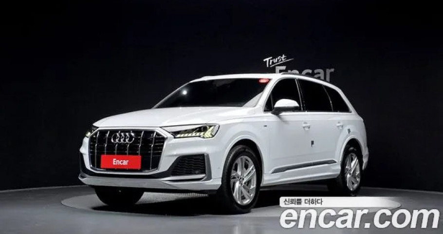 Audi Q7 