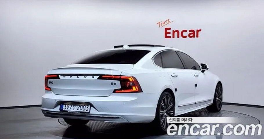 Volvo S90 
