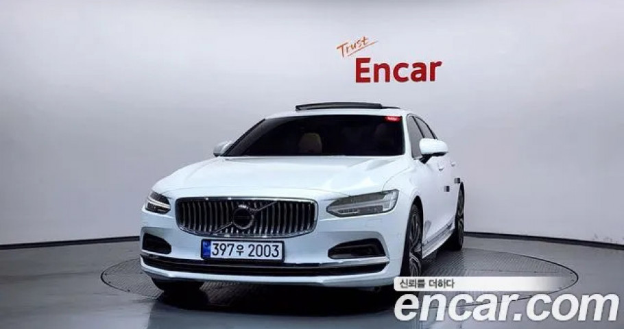 Volvo S90 