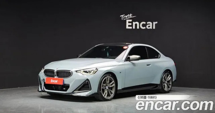 Bmw 2-Series 