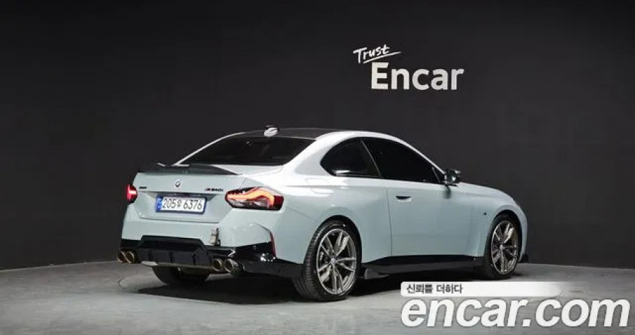 Bmw 2-Series 