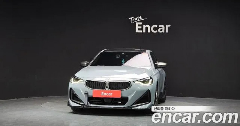 Bmw 2-Series 